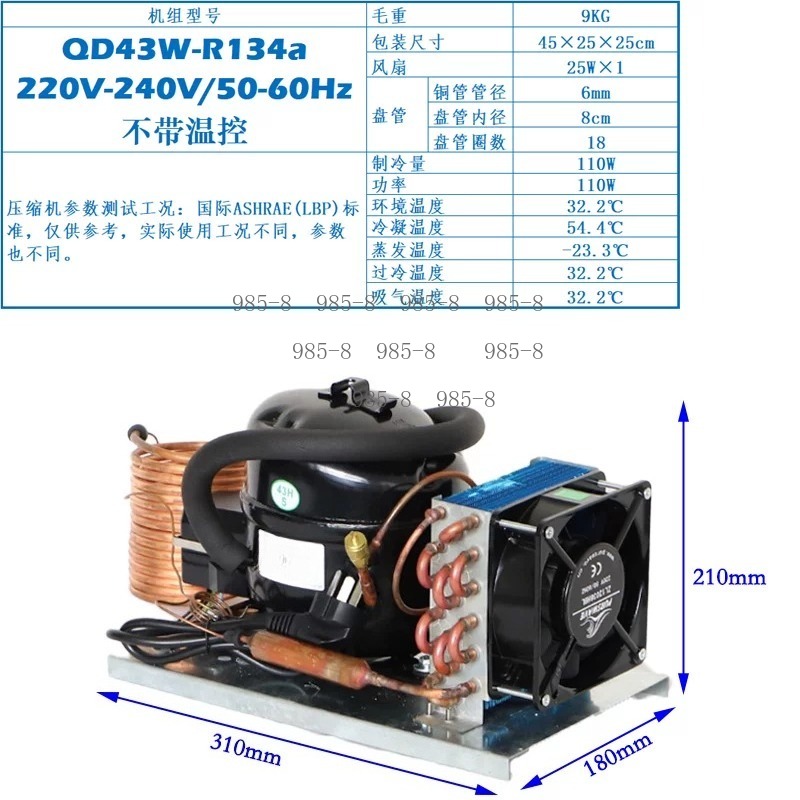 Sistema di Raffreddamento Comp - Chiller Water Cooling System Pc recensione e prezzo