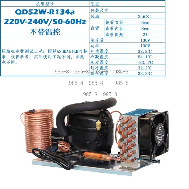 Sistema di Raffreddamento Comp - Chiller Water Cooling System Pc recensione e prezzo