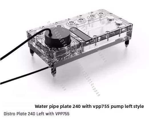 Serbatoio e barriera per condo - Integrated Pump Reservoir Distro Plate recensione e prezzo