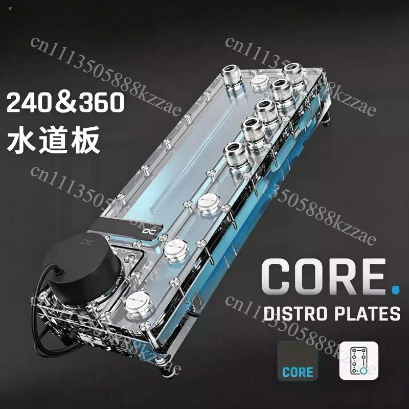 Alphacool Core Distro Plate 24 - Integrated Pump Reservoir Distro Plate recensione e prezzo